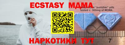 бутик Изобильный