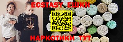 мескалин Ирбит