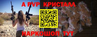 PSILOCYBIN Ипатово