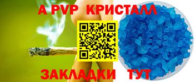 мескалин Ирбит