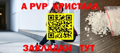 мескалин Ирбит