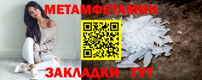 бутик Изобильный