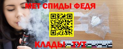 бутик Изобильный