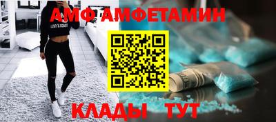 бутик Изобильный
