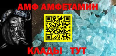бутик Изобильный