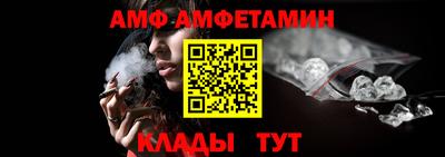 мескалин Ирбит