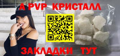 бутик Изобильный