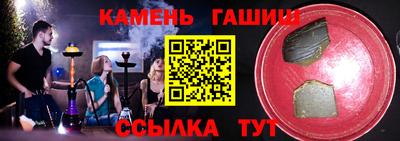 PSILOCYBIN Ипатово