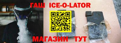 бутик Изобильный