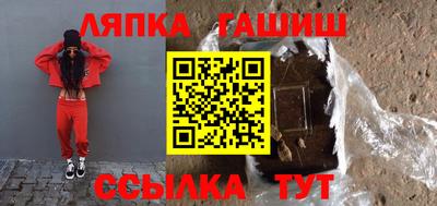 кокаин колумбия Абакан