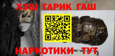 PSILOCYBIN Ипатово