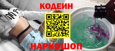 мескалин Ирбит