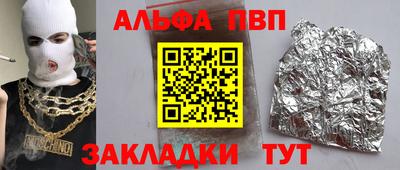 мескалин Ирбит