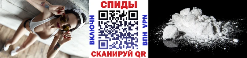 как найти закладки  дарк нет формула  МЕТАМФЕТАМИН витя  Михайловск 